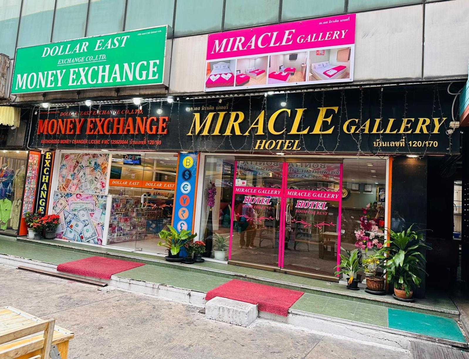 Miracle Gallery Hotel Makkasan Exterior photo